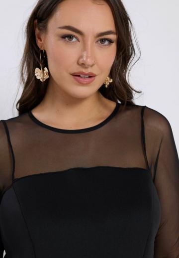 Коктейльное платье