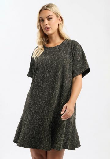 Короткое платье