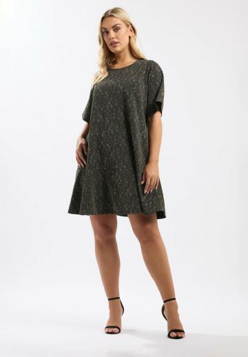 Короткое платье