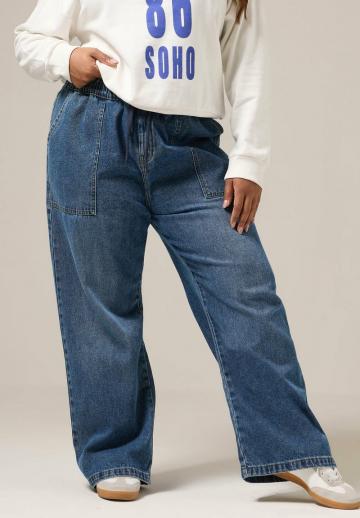 Свободные джинсы