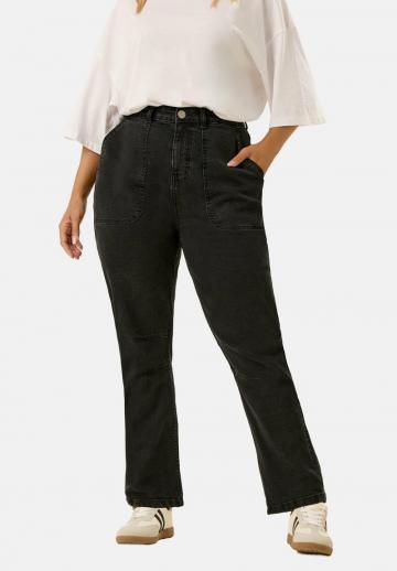 Прямые джинсы