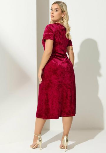 Коктейльное платье