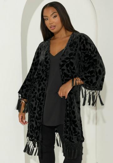 Длинный кардиган