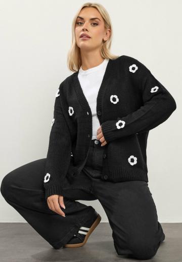 Длинный кардиган