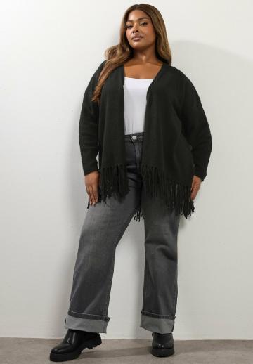 Длинный кардиган