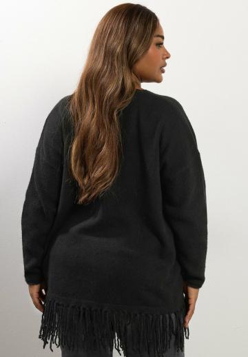 Длинный кардиган