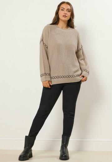 Длинный пуловер