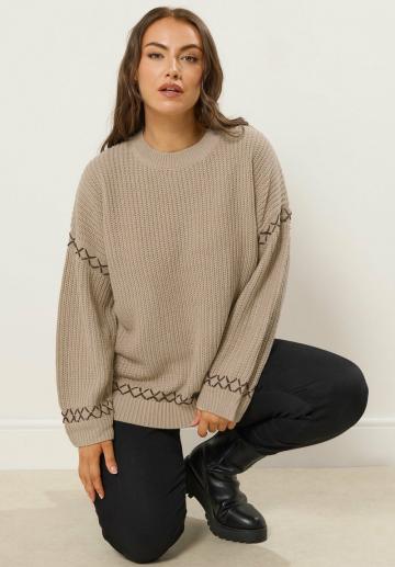 Длинный пуловер