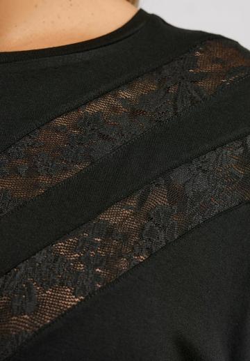 Длинная майка