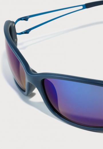 Солнечные очки