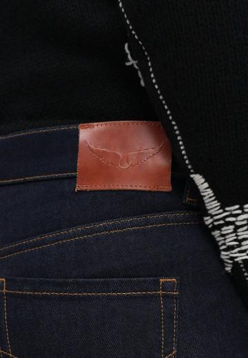 Прямые джинсы