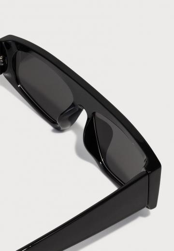 Солнечные очки