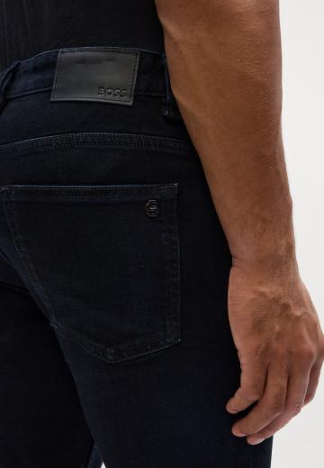 Узкие джинсы