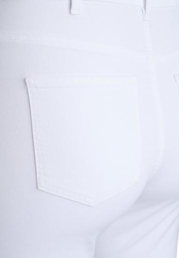 Узкие джинсы