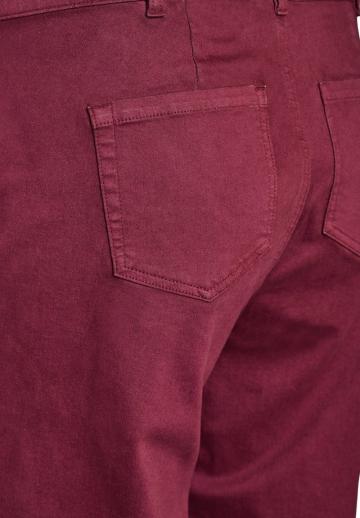 Свободные джинсы