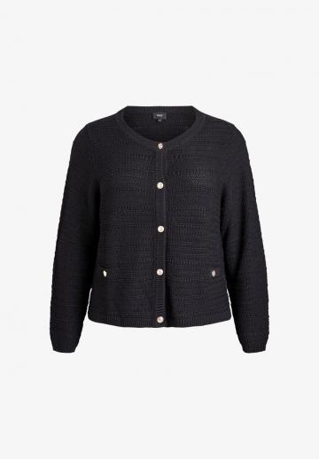 Вязаная кофта