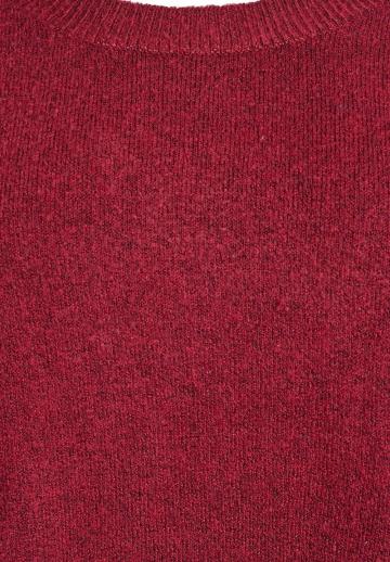 Длинный пуловер