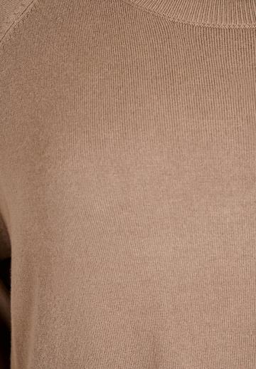 Длинный пуловер