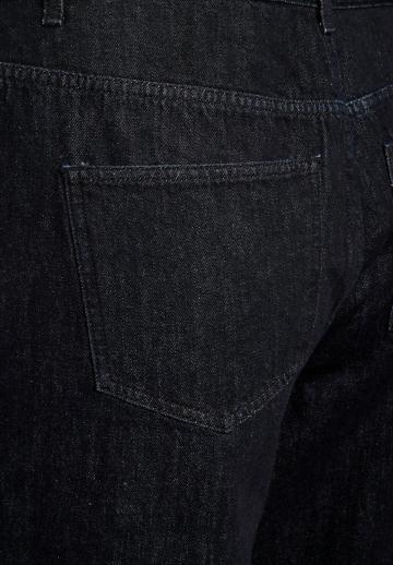 Клешеные джинсы