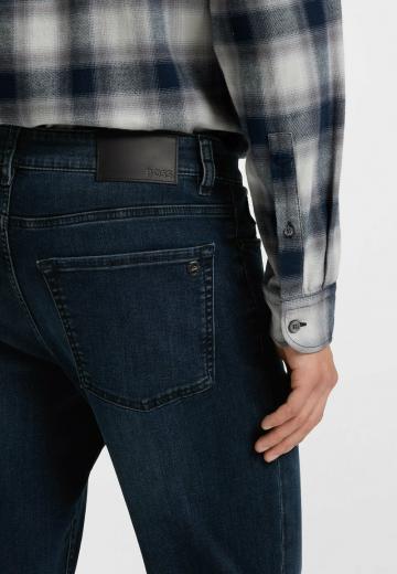 Узкие джинсы