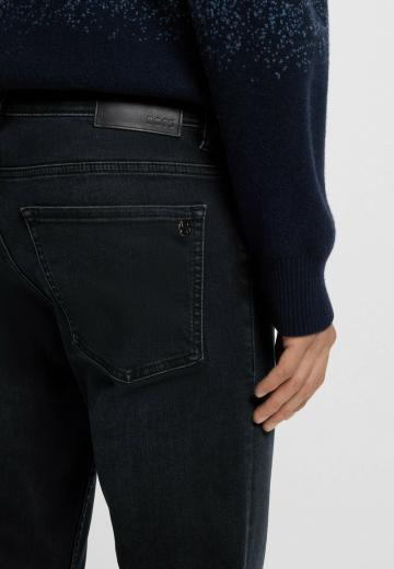 Узкие джинсы