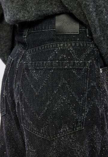 Свободные джинсы