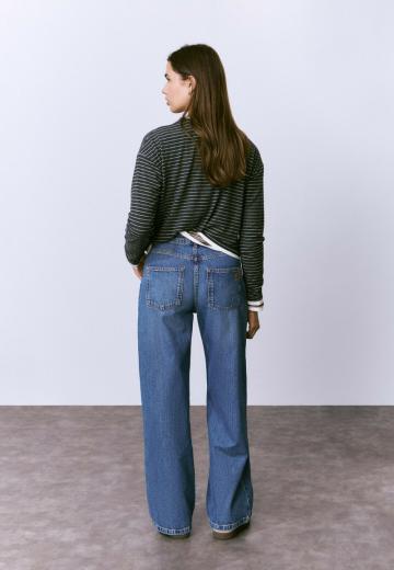 Свободные джинсы