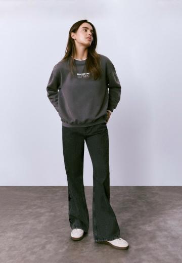 Прямые джинсы