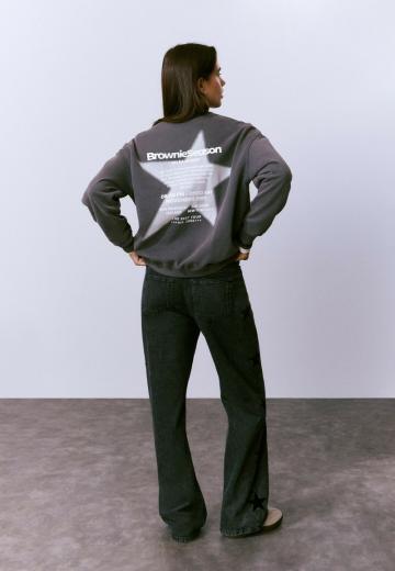 Прямые джинсы