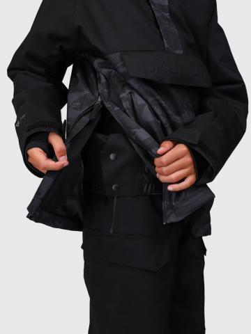 Спортивная куртка