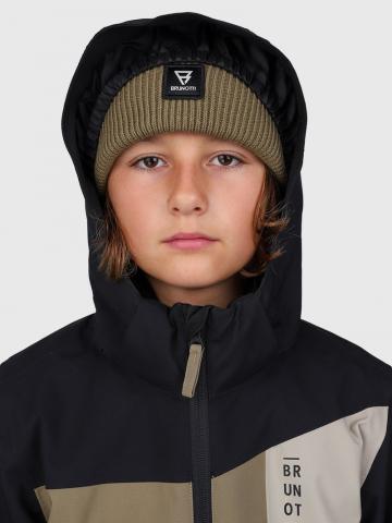 Спортивная куртка