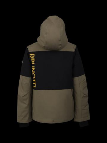 Спортивная куртка