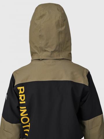 Спортивная куртка