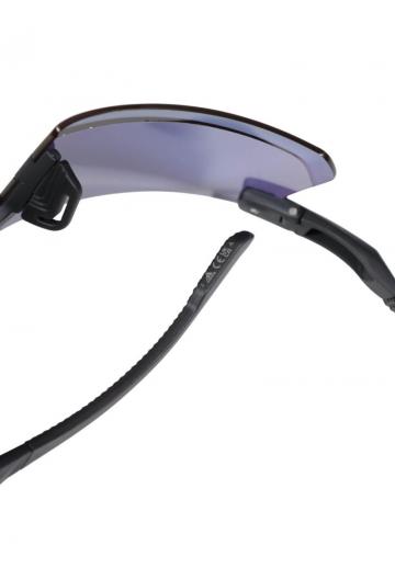 Солнечные очки