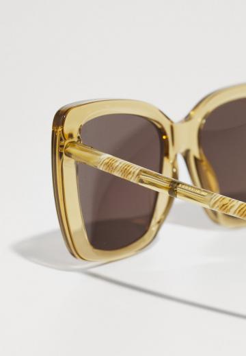 Солнечные очки