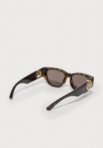 Солнечные очки