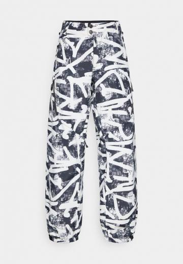 Спортивные штаны