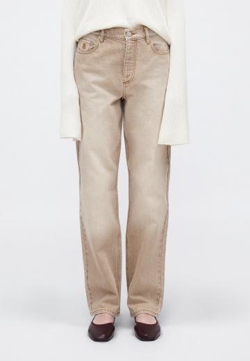 Джинсы бойфренда