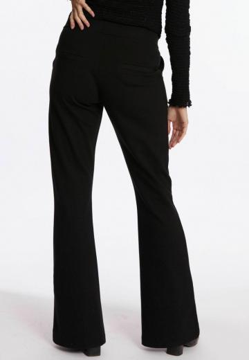 Брюки для беременных