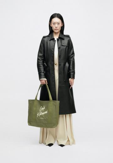 Пляжная сумка