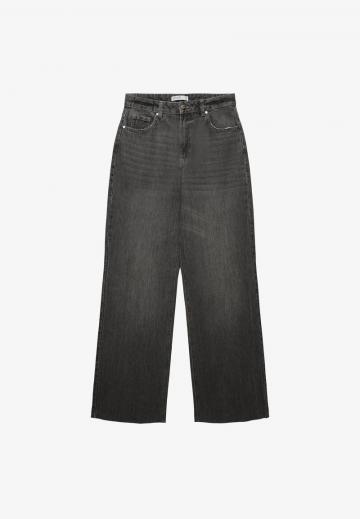 Свободные джинсы