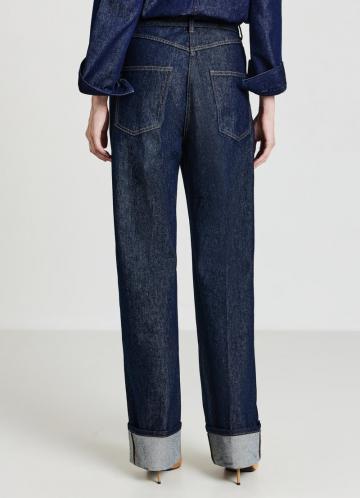 Свободные джинсы