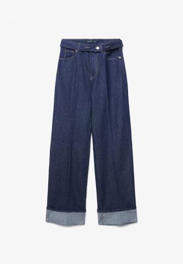 Свободные джинсы