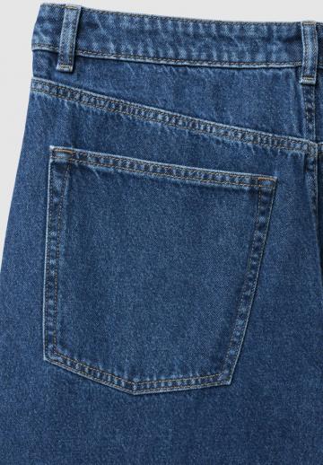 Прямые джинсы