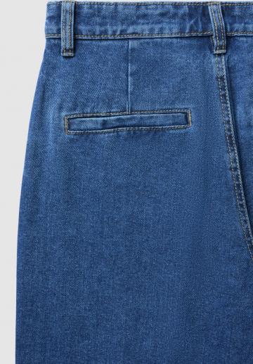 Джинсы