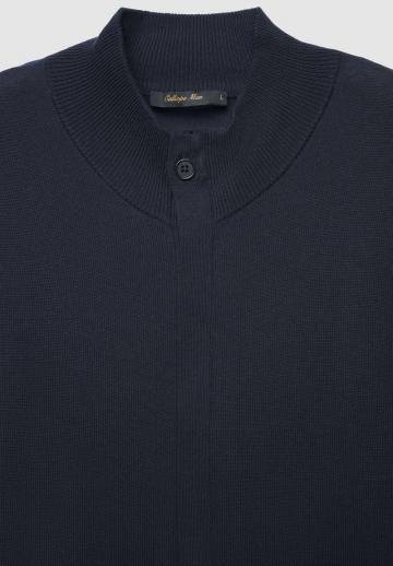 Вязаная кофта