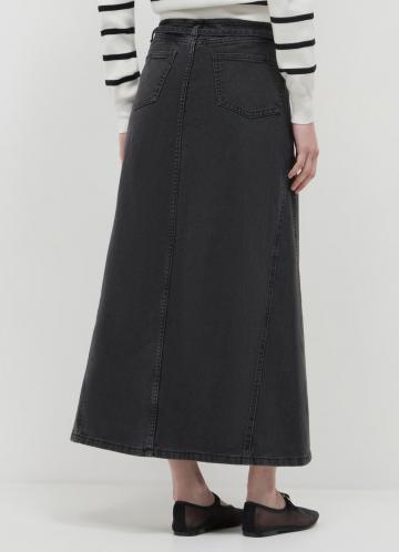 Юбка с накладными карманами