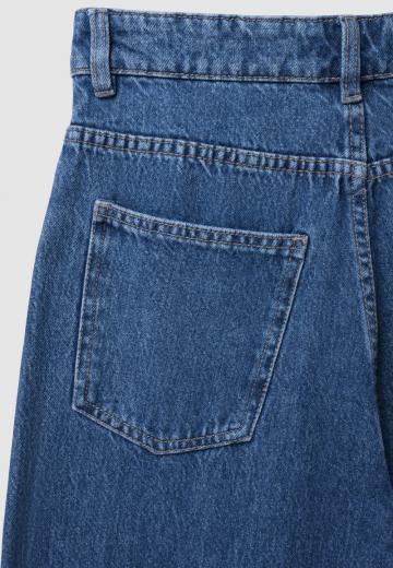 Джинсы