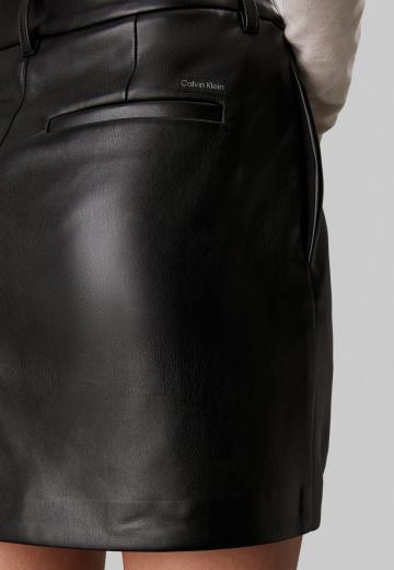 Кожаная юбка