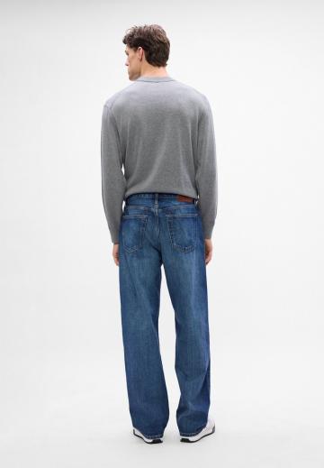 Свободные джинсы